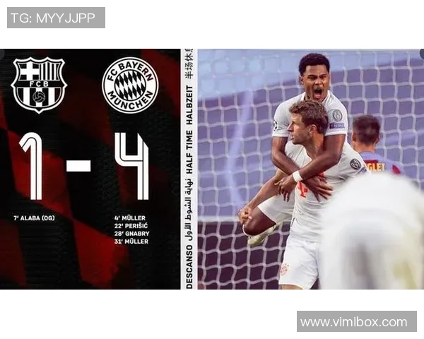 中超精彩对决切尔西大胜拜仁乌龙球成比赛转折点分析